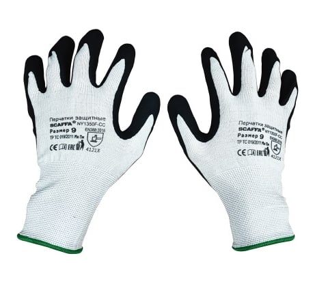 Защитные перчатки Прогресс Scaffa ny1350f-cc от ОПЗ  размер 8 00-00012443