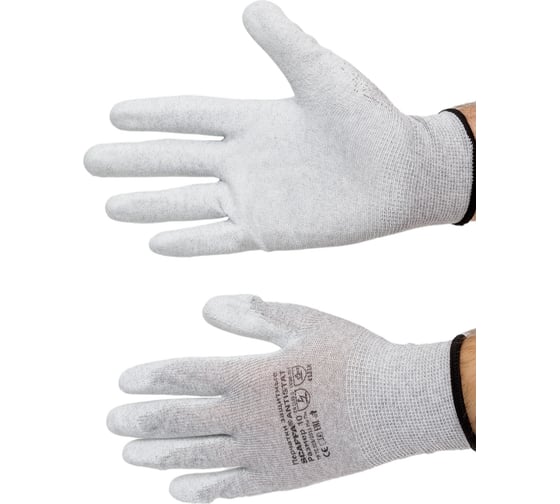 Перчатки Scaffa antistat PU1350A-LG от статического электричества размер 10 00-00015298