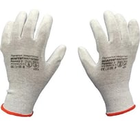 Перчатки Scaffa antistat PU1350A-LG от статического электричества размер 9 00-00015299