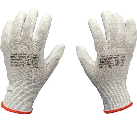 Перчатки Scaffa antistat PU1350A-LG от статического электричества размер 9 00-00015299