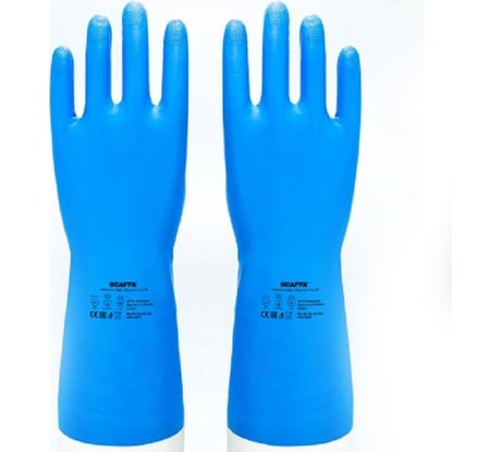 Защитные перчатки Scaffa практик Cem N38 от химических воздействий, размер 10 00-01017723