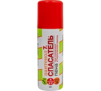 Пантенол Спасатель аэрозоль, 130г УТ-00013149