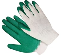 Перчатки c латексным обливом БиБип 1 пара BB-618