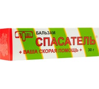 Бальзам Спасатель 30г УТ-00000622