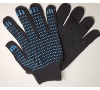 Перчатки R2R х/б с пвх, 10класс, 4 нити, черные, 100 пар 0410BL-100