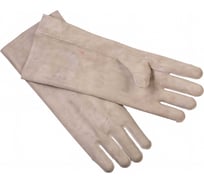 Диэлектрические штанцованные перчатки Факел 12213000