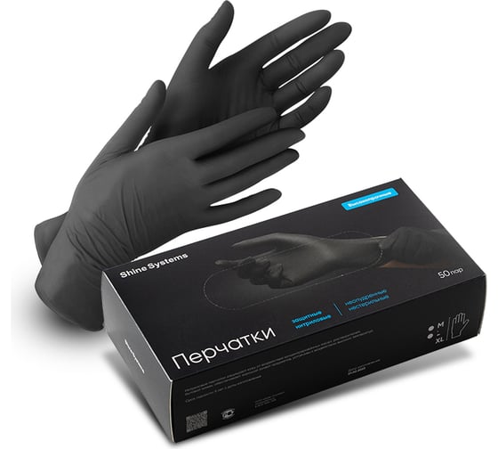 Нитриловые высокопрочные перчатки Shine systems р.M, черные, 100 шт SS456 1