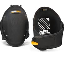 Гелевые наколенники для наружных работ Toughbuil TB-KP-G2