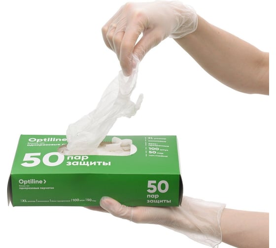 Виниловые неопудренные перчатки Optiline р.XL, 100 шт 27-2127