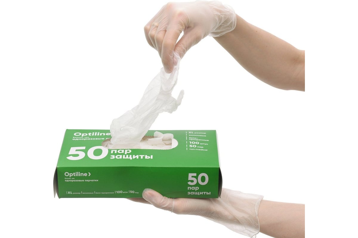 Виниловые неопудренные перчатки Optiline р. M, 100 шт 27-2087 ...