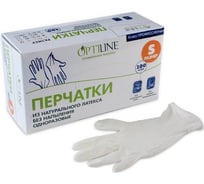 Латексные неопудренные перчатки Optiline р.S, 100 шт 27-2121