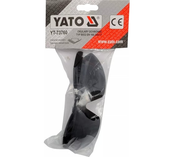 Защитные очки YATO серые YT-73760