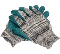 Хлопчатобумажные перчатки с тройным латексным обливом MasterProf ДС.071843