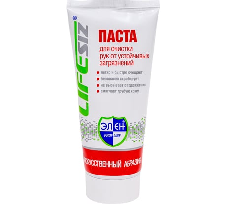 Очищающая паста ЭЛЕН 200 мл, от сильных загрязнений, с искусственным абразивом 608834