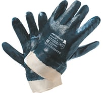 Перчатки Авангард. Профессиональная экипировка Нитро КП р.10 516983