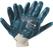 Перчатки Авангард. Профессиональная экипировка Нитро РП р.10 516987