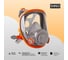 Защита клапана полнолицевых масок 5950 и 6950 Jeta Safety 65955 5
