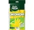 Резиновые латексные перчатки Master Fresh Eco, размер L/XL, желтые 250685 3