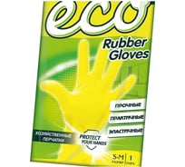 Резиновые латексные перчатки Master Fresh Eco, размер S/M, желтые 250684