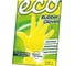 Резиновые латексные перчатки Master Fresh Eco, размер S/M, желтые 250684 1