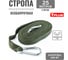 Эвакуационная стропа Tplus 25 м, 2 петли, олива T022342 4