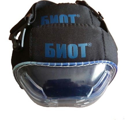 Наколенники Биот РС-8 Премиум 00145