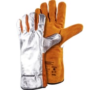 Алюминизированные краги Foxweld сплав 8503