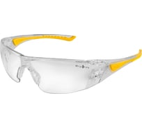 Очки АМПАРО Лайт открытые, прозрачные линзы с AF-AS покрытием 210349