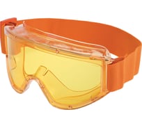 Закрытые герметичные очки Премиум желтые линзы, с AF-AS покрытием 2152 (223408)