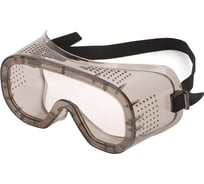 Закрытые очки Ампаро Венус прямая вентиляция, прозрачные линзы c AS покрытием 2101 (221309)