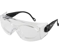 Открытые очки Ампаро Престиж прозрачные линзы, со встроенной оправой, для корригирующих линз с AF-AS 1127 (210327)