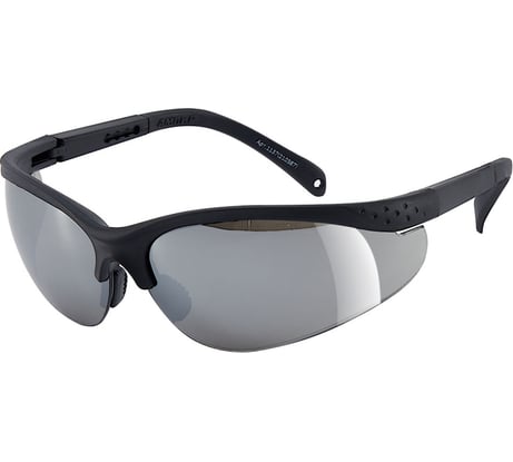 Открытые очки Ампаро Ампир зеркальные линзы, c AS покрытием 1137 (210387)