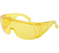 Открытые очки Ампаро Люцерна желтые линзы 1102 (210302)