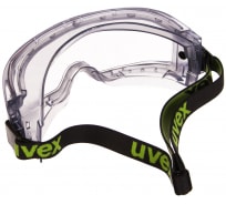 Прозрачные очки Uvex Ультравижн линза Суправижн Экселенс 9301813