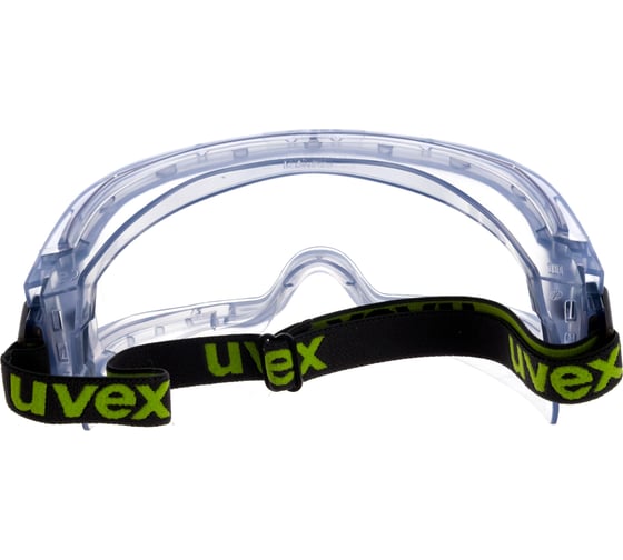 Прозрачные очки Uvex Ультравижн линза Суправижн Экселенс 9301813