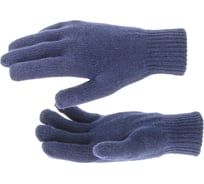 Трикотажные перчатки с двойной манжетой СИБРТЕХ, акрил, синие 68685