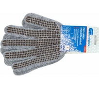 Трикотажные перчатки СИБРТЕХ, акрил, ПВХ гель Протектор, серое мулине, 68664