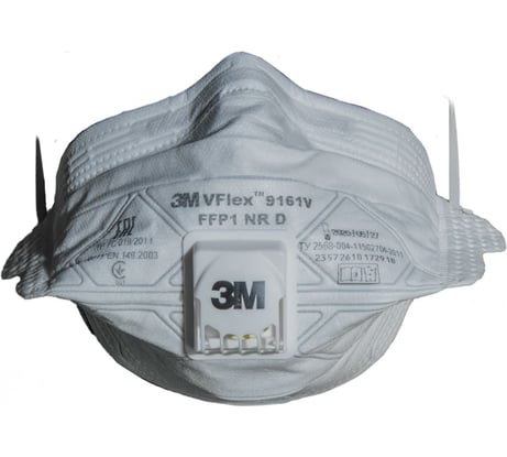 Фильтрующая полумаска 3М VFlex 9161V класс защиты FFP1 NR D 15 шт. 7100102650
