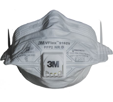 Противоаэрозольная фильтрующая полумаска 3М VFlex 9162V складная, склапаном выдоха 15 штук 7100102663