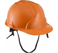 Защитная каска РИМ Лидер оранжевая 7505ора