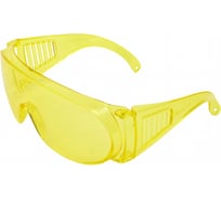 Защитные открытые очки РИМ Люцерна желтые 7717