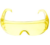 Защитные открытые очки РИМ Люцерна желтые 7717