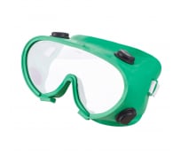 Защитные закрытые очки с непрямой вентиляцией РИМ Стандарт 7718