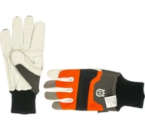 Перчатки с защитой от порезов бензопилой Husqvarna Functional 5793802-10