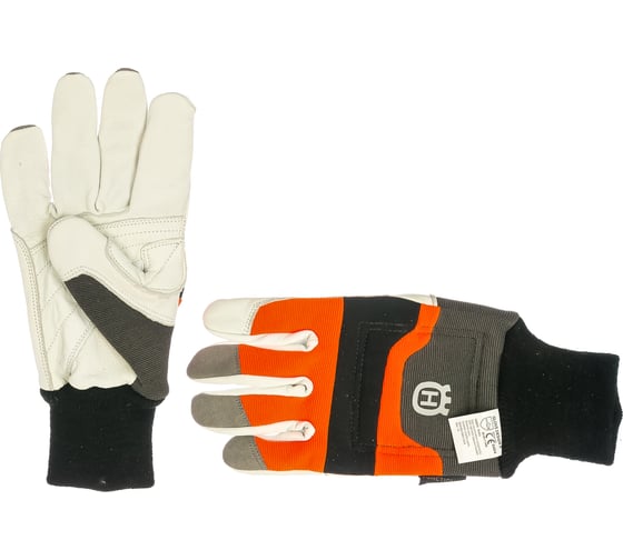 Перчатки с защитой от порезов бензопилой Husqvarna Functional 5793802-10