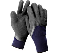 Утепленные перчатки ЗУБР Сибирь Профессионал L-XL 11466-XL