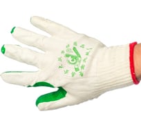 Перчатки Gigant Каменщика 12 пар G-116