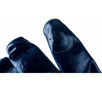 Нитриловые перчатки МБС, полный облив Gigant G-057 (Россия)