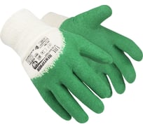 Защитные перчатки Ампаро Центурион с частичным 3/4 покрытием из натурального латекса, р-р 10 450101-10