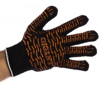 Вязаные полушерстяные перчатки с ПВХ нанесением Волна Gigant G-202
